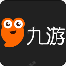 九游平台-九游下载安装